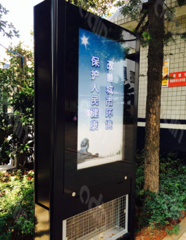 Һ���������ŵ����