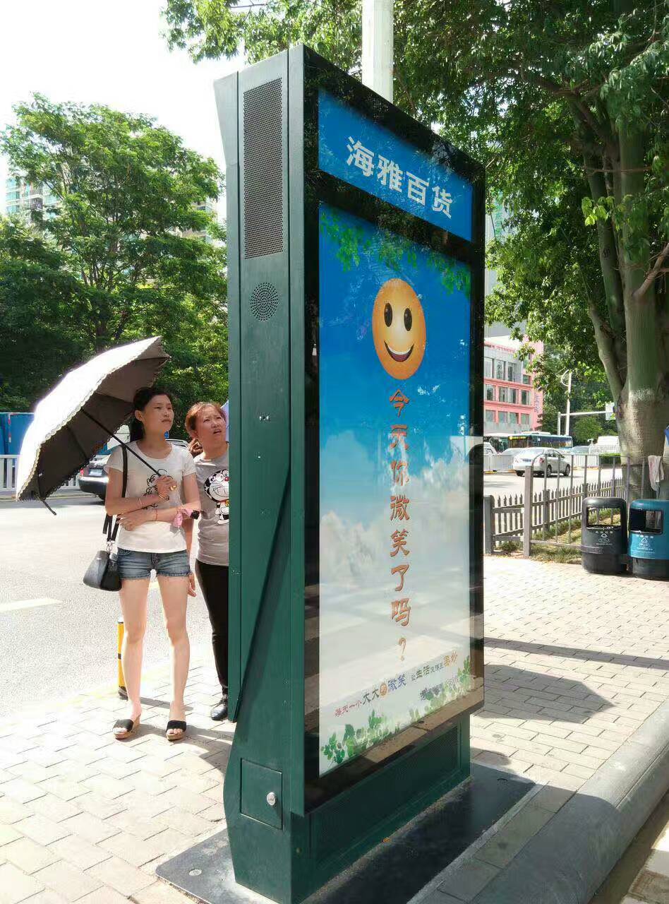 ΢��ͼƬ_20170612210910.jpg
