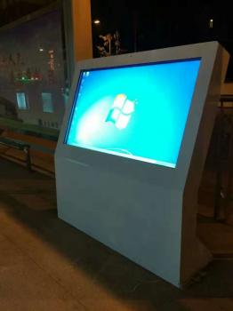�人BRT���ٹ������ⴥ����ѯ��Ŀ