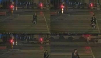 ��Ϊ�����������˵¹���ֽ��
