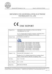 ��ⱨ�� CE EMC
