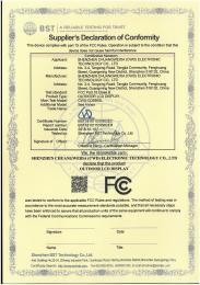 ֤��FCC-1