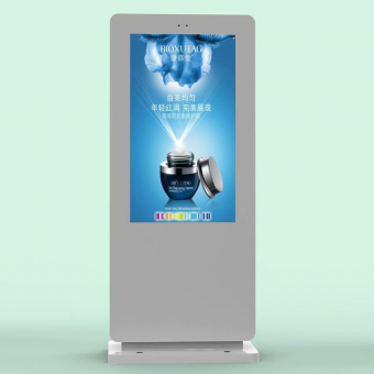 55�罭�����ݸ����շ�վ�������