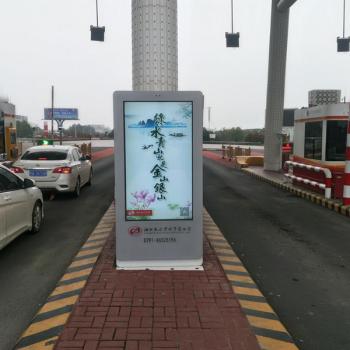 �������ݸ����շ�վLCD������Ŀ