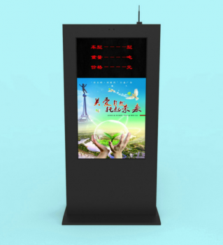 ���»���������ְ�����ԭ��Ӧ�������ȷ����