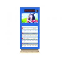 32+LED��������վ��