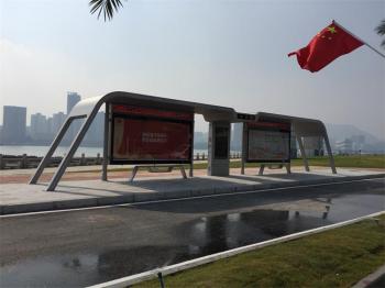 �麣��������55����ʽ��������վ��